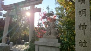 晴明神社の一の鳥居
