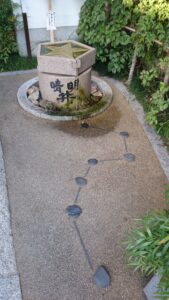 晴明井と北斗七星
