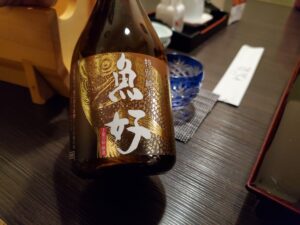 地酒の魚好