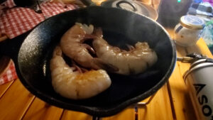 クルマエビのソテー